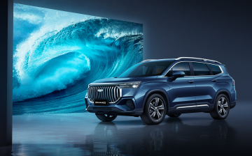 В Россию едет новый кроссовер Geely Okavango